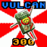 vulcan300