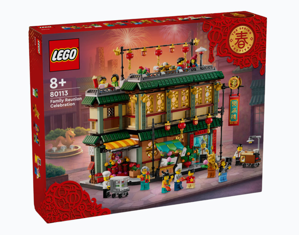 LEGO-Seasonal-Family-Reunion-Celebration-80113.jpg