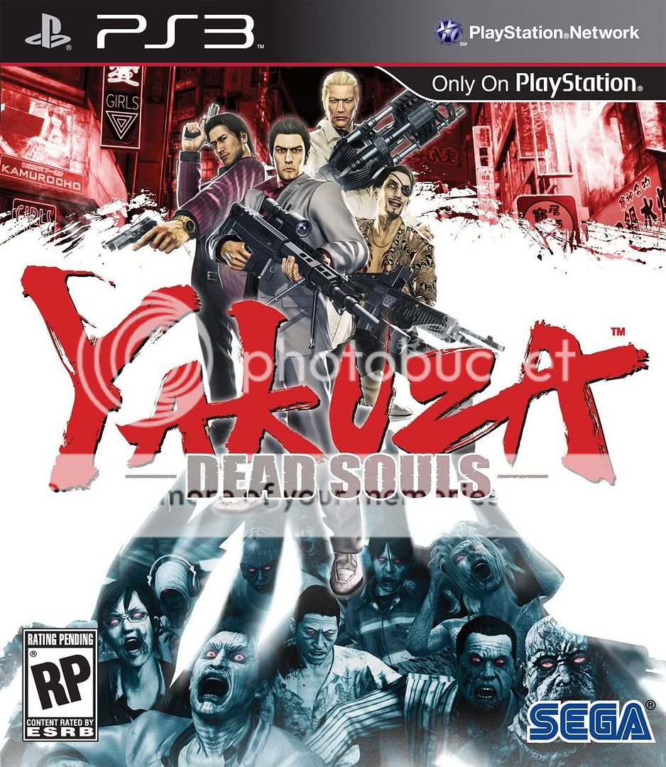 yakuza_dead_souls_box.jpg