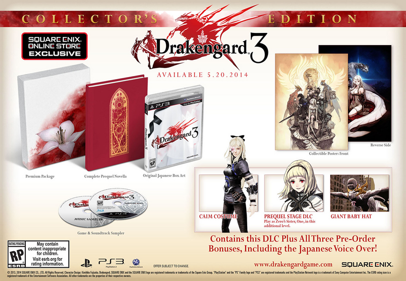 800px-Drakengard_3_North_American_Release_-_Collector%27s_Edition.png