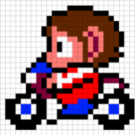 Emuaust