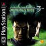 SyphonFilter