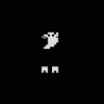 8-bit-ghost