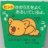 KoalaBob
