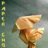 paper_chocobo