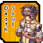 DeathSoul