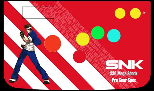 SNK_stick_final.jpg