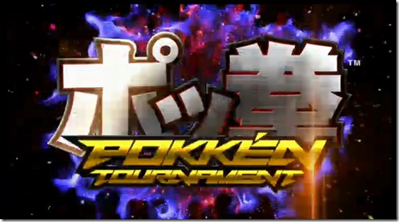POKKEN_01_thumb.jpg