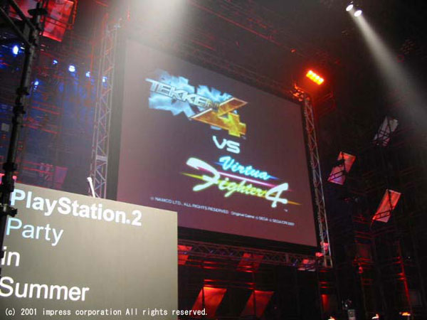tekkenvsvirtuafighter2.jpg