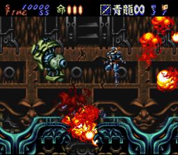Hagane_SNES_ScreenShot3.jpg