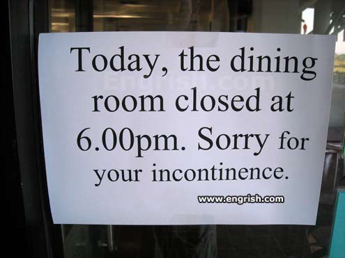 sorry-for-your-incontinence.jpg