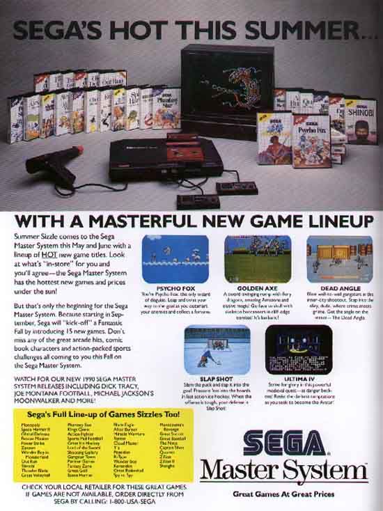 sega_hot_summer_ad1.jpg