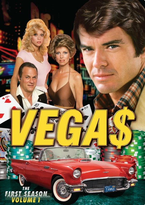 vega-movie-cover.jpg