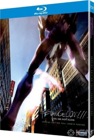evangelion-remake-due-20100128112801951_640w.jpg