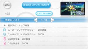 thumb_screen1_1_2.jpg