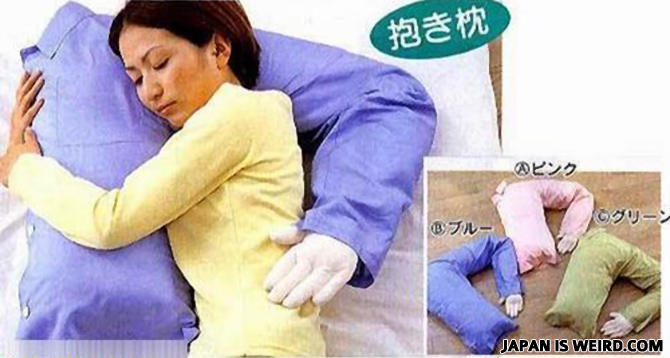 arns.jpg