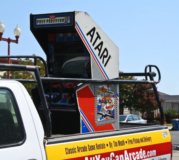 allyoucanarcade.jpg
