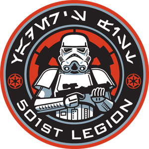 501st_Legion_Logo.jpg