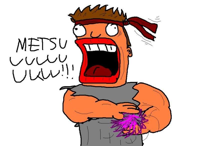 metsu.jpg