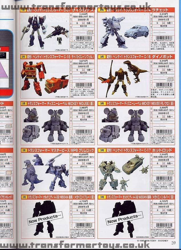 new-releases-002.jpg