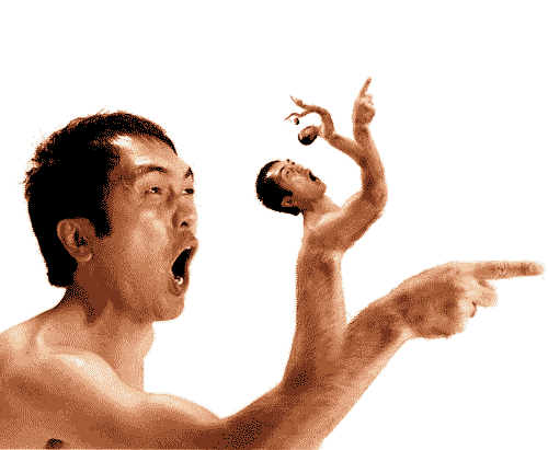 no_u.gif
