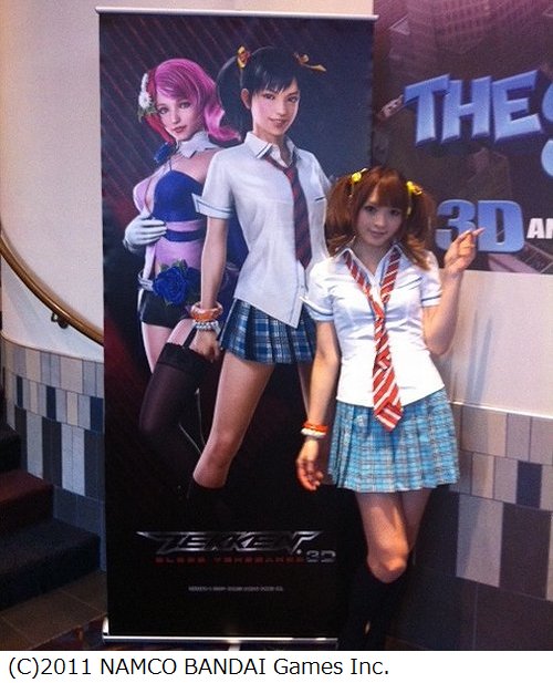 2011-07-30-011754.jpg