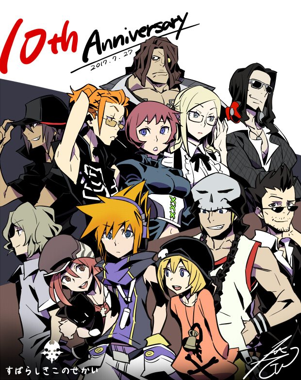 twewyanniversary.jpg