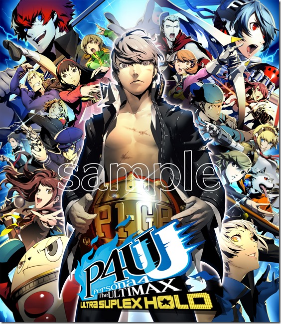 p4ultimax_thumb.jpg