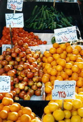 fruits.gif