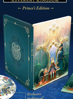 pr%C3%A9co-steelbook-ni-no-kuni-2.jpg