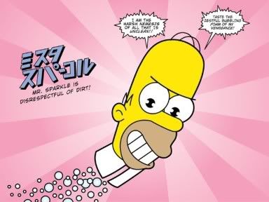 mr_sparkle.jpg