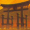 samuraishodown.png