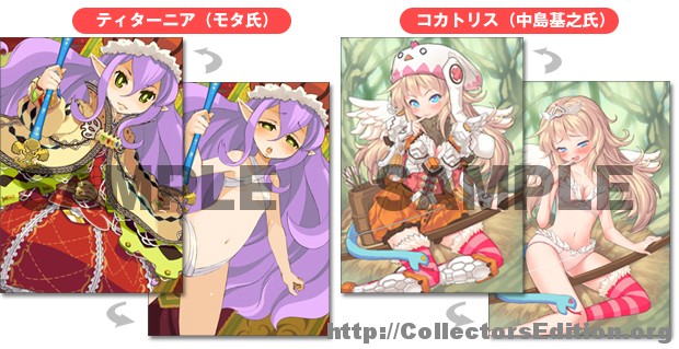 monpiece_card1.jpg