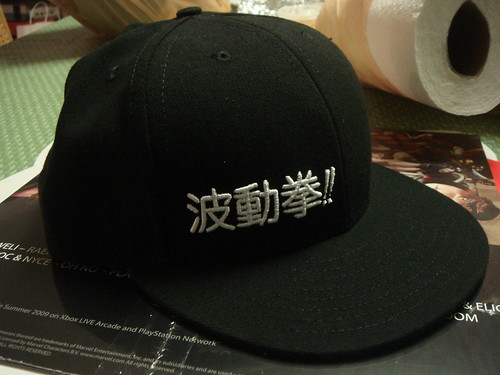 3753726415_abefec4f08.jpg