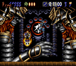 Hagane_SNES_ScreenShot4.jpg