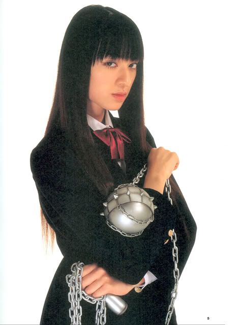 GogoYubari001.jpg