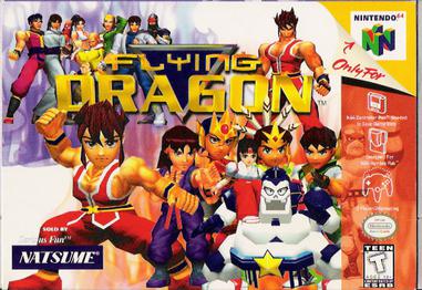 Flying_Dragon_for_N64,_Front_Cover.jpg