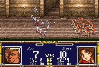 babywars.jpg