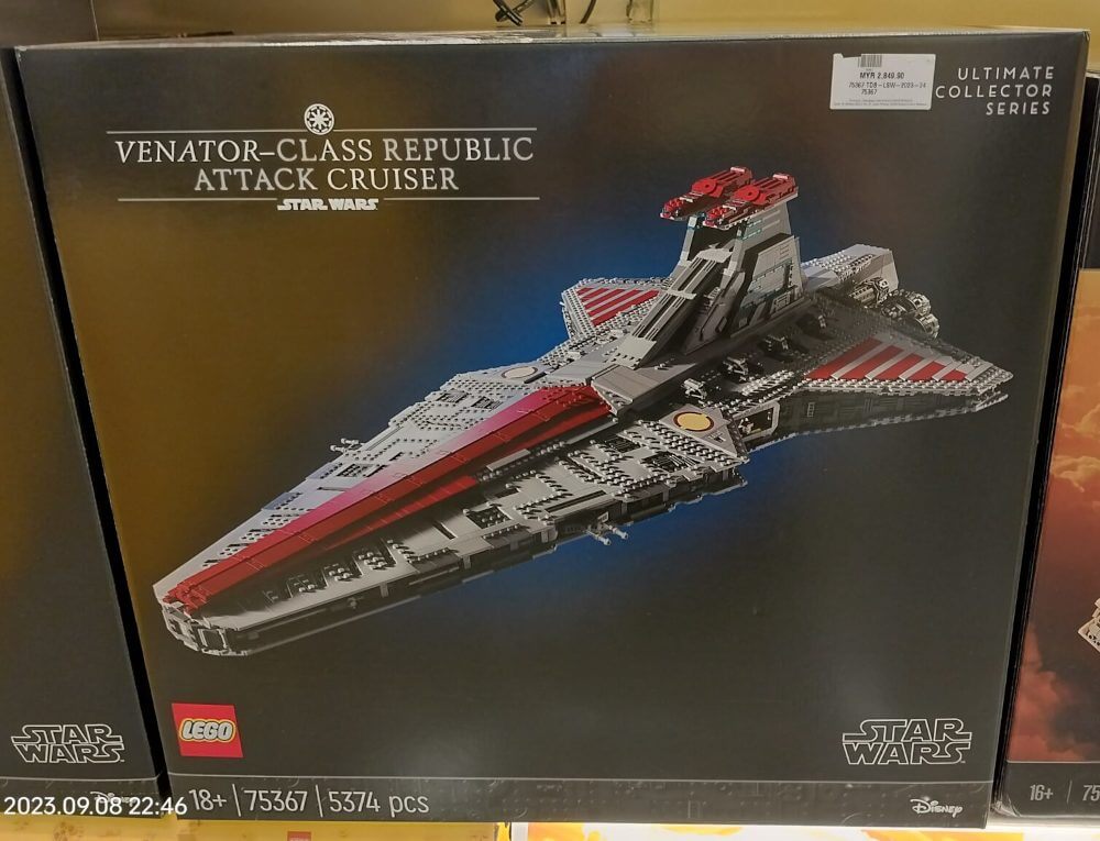 75367-ucs-venator-leak.jpg