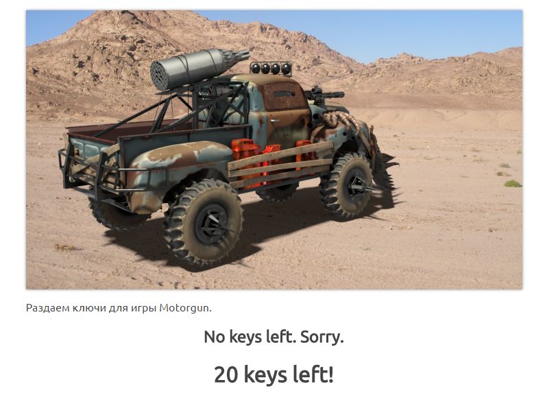 ukXtIpT.jpg