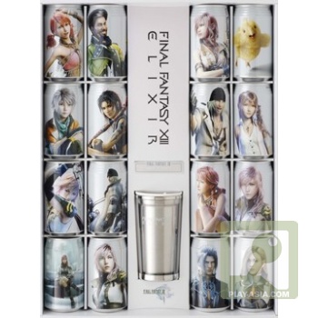 potionelixir.jpg