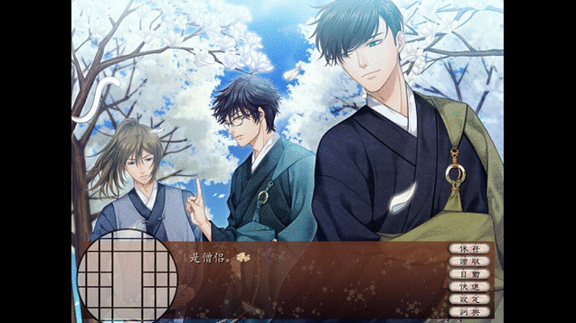 Wnktgrp.gif