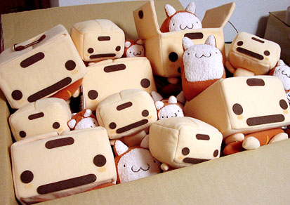 danbo_nui.jpg