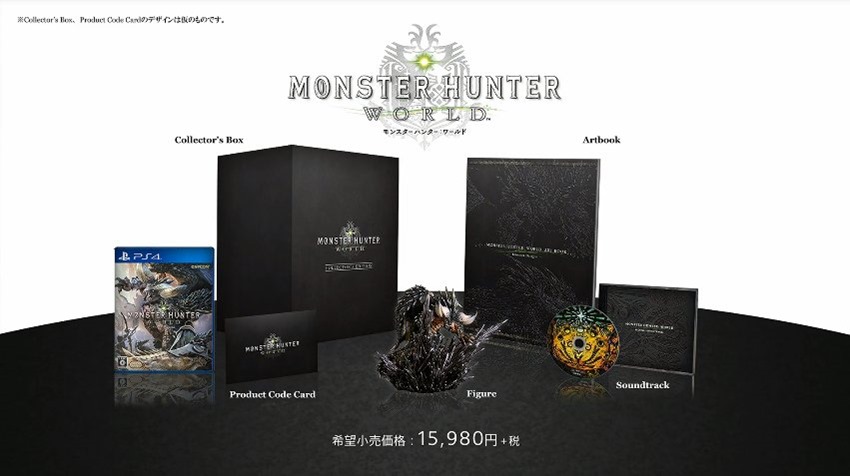 Monster-Hunter-World-2.jpg