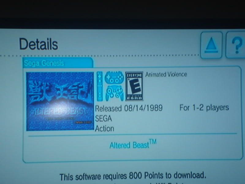 AlteredBeastVirtualConsole.jpg