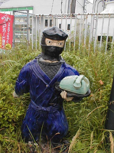 ninjaphone.jpg