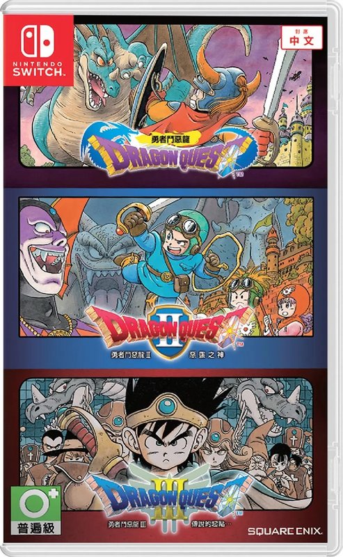 dq-1-3-box-art.jpg