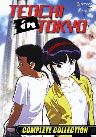 Tenchi_in_Tokyo.jpg