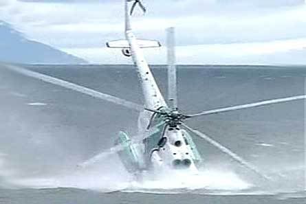 helicoptercrash.jpg