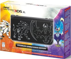 n3dsxl.jpg